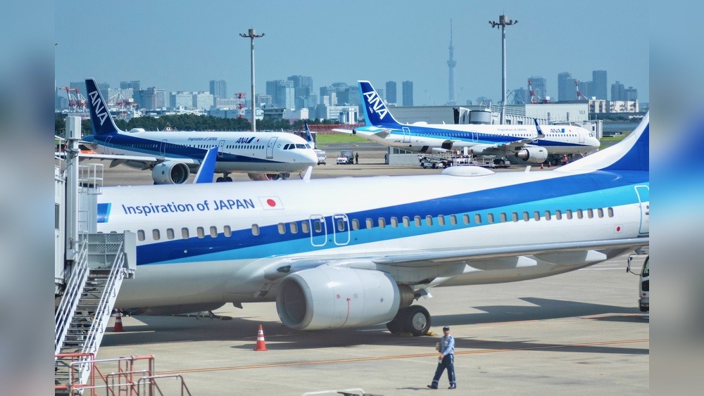 Ana Airlines Japan English: Your Ultimate Travel Guide
