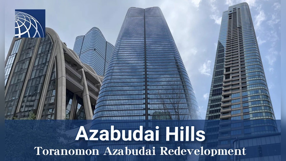 Azabu Court Residential Hotel: Luxe Living Redefined