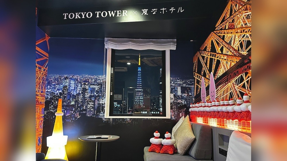 Henn Na Hotel Hamamatsucho: A Futuristic Stay Experience