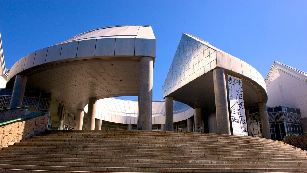 Hiroshima City Museum of Contemporary Art: A Cultural Gem
