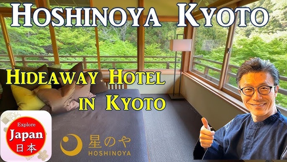Hoshinoya Kyoto: Unveiling Japan's Luxurious Hideaway