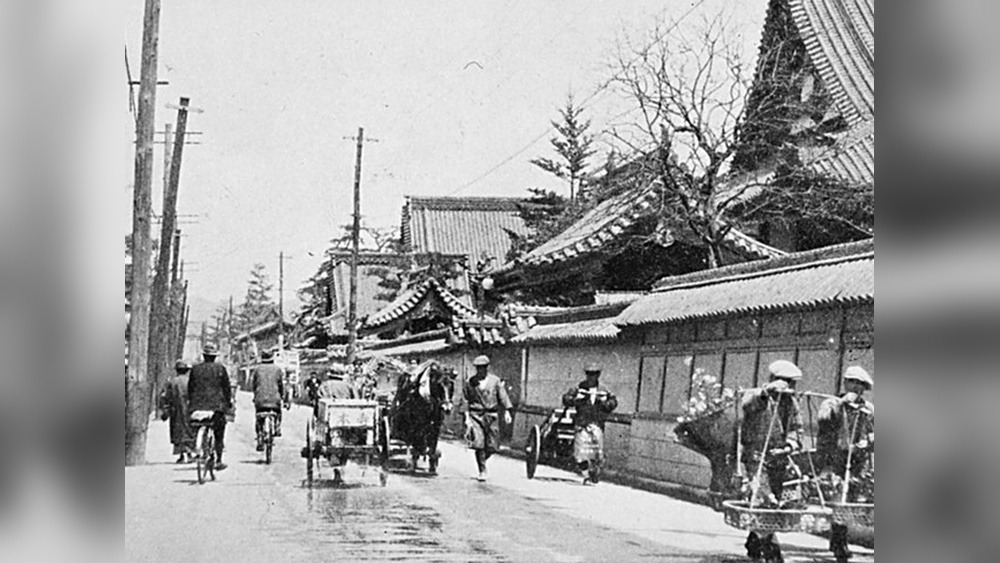 How Did World War 2 Affect Life in Japan