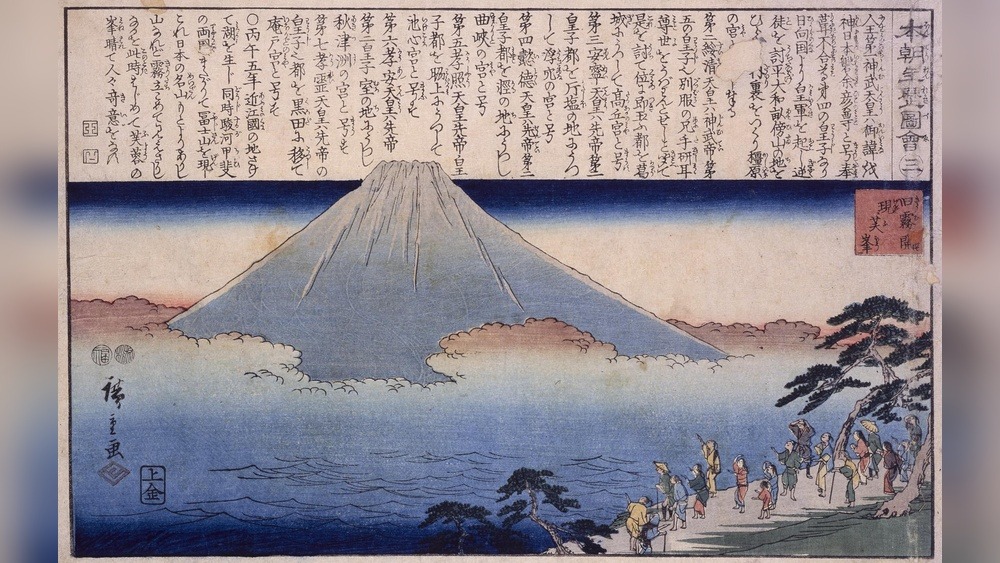 How Tall is Mount Fuji in Japan? Unveiling the Peak!