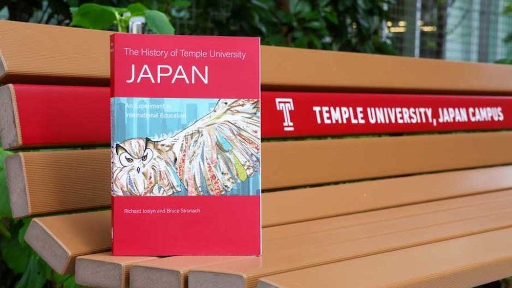 Reasons to Study in Japan: Unveiling Unique Opportunities