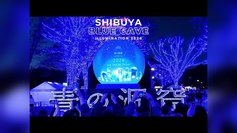 Shibuya Blue Cave Illumination: A Dazzling Guide