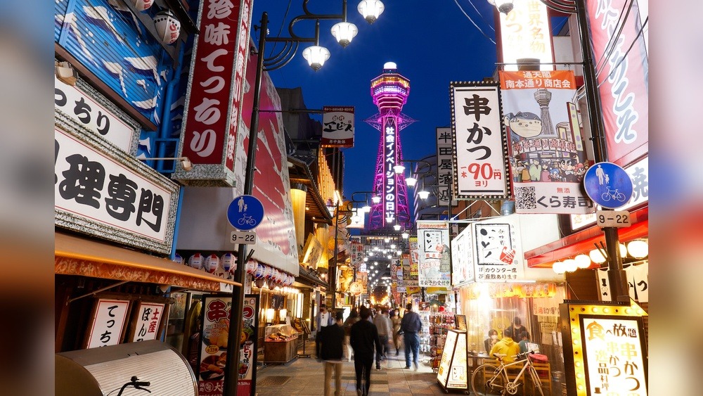 Shinsekai Osaka: A Retro Adventure in Japan's Heart