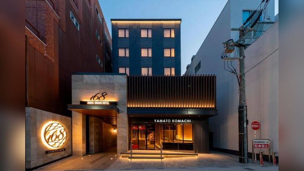 Super Hotel Lohas Jr Nara Eki: A Hidden Gem Unveiled