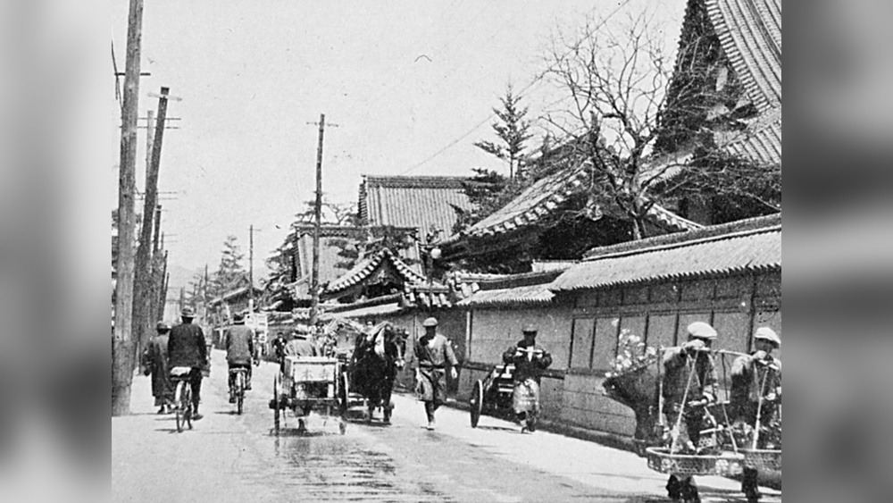 What was Life Like in Japan During World War 2