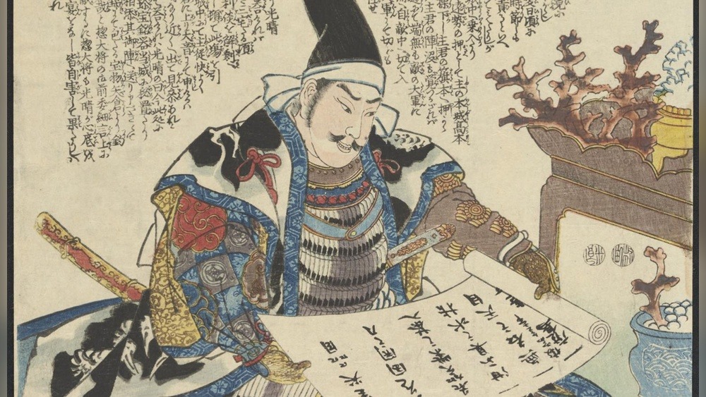 What was Life Like in Shogunate Japan