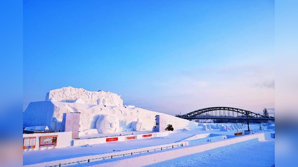 Asahikawa Winter Festival: A Dazzling Snowy Spectacle!