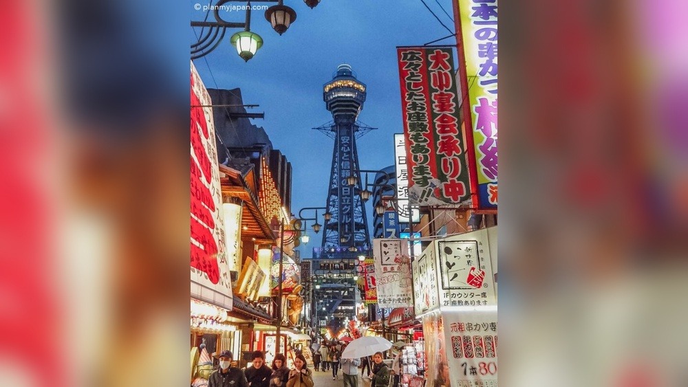 Nankinmachi Spring Festival: A Kaleidoscope of Joy!