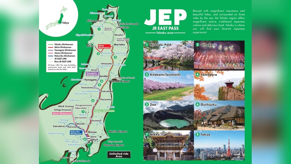 Travel Tohoku With a JR East Pass: Unveil Gems!