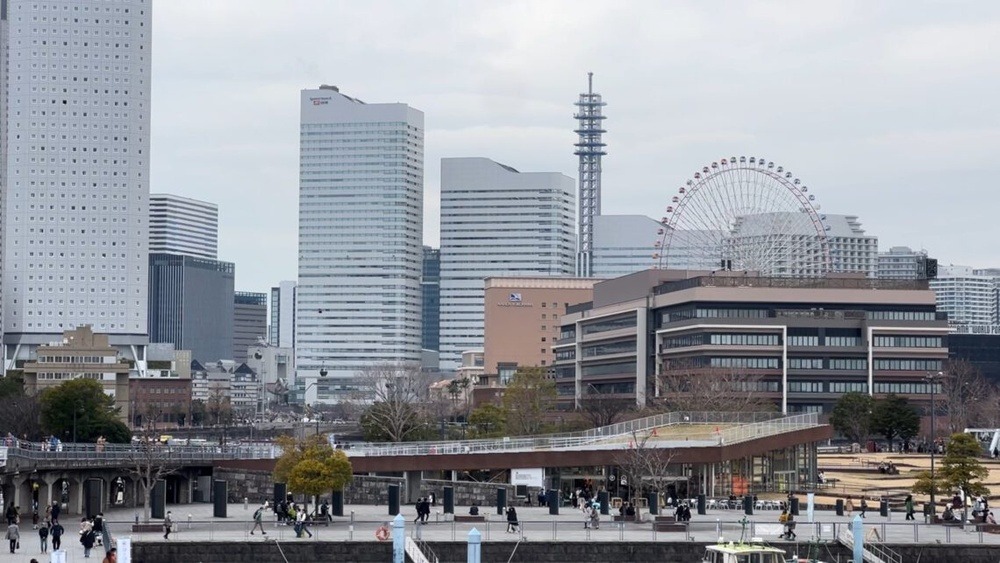 Yokohama Strawberry Festival: A Sweet Escape!