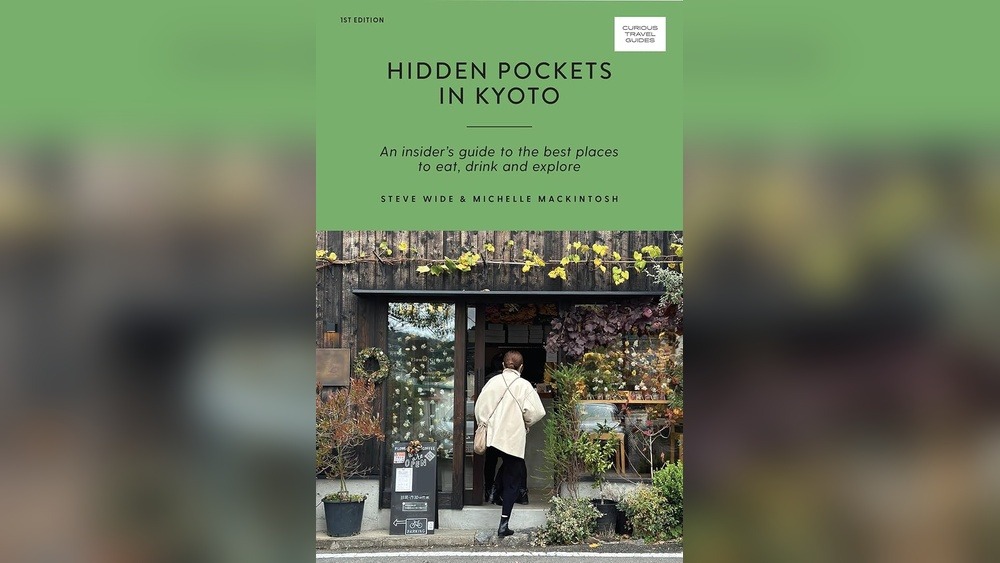 Best Coffee Shops in Tokyo: Discover the City's Hidden Gems