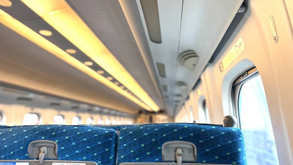 How Much is a Business Class Flight to Japan: Ultimate Guide