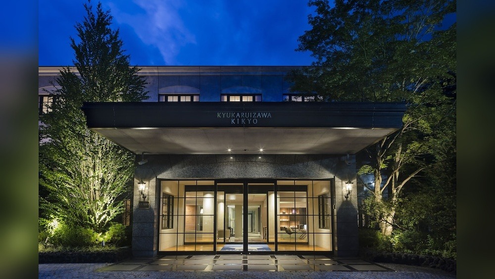 Karuizawa Hotel Chisun Inn: Unwind in Luxe Comfort