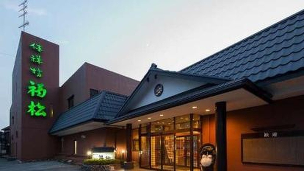 Kinugawa Onsen Hotel Kashobou Fukumatsu: Serene Retreat