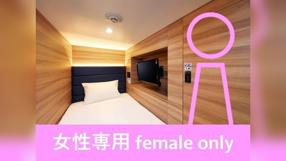 Matsumoto Capsule Hotel M: Futuristic Sleep Haven