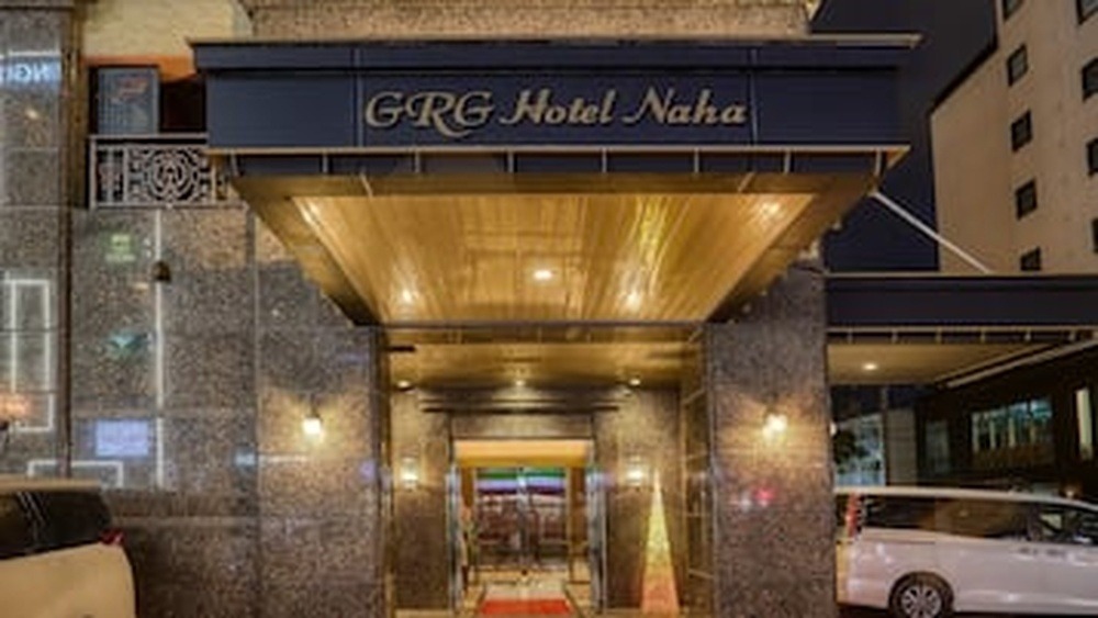Naha Harborview Hotel: A Luxe Stay in Okinawa's Heart