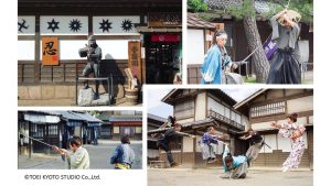 Toei Kyoto Studio Park Evangelion: Ultimate Fan Experience